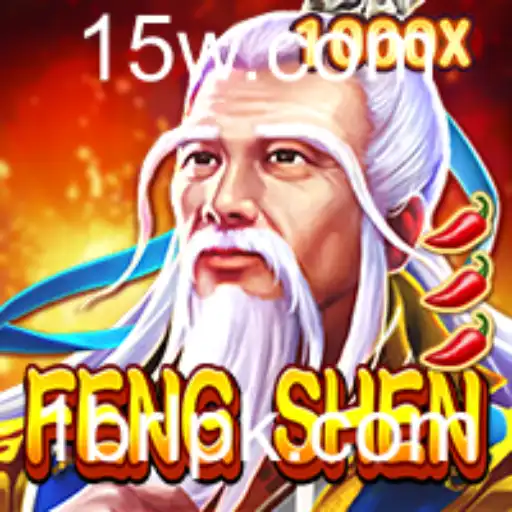 Desvendando FengShen: Uma Experiência Imersiva de Jogo